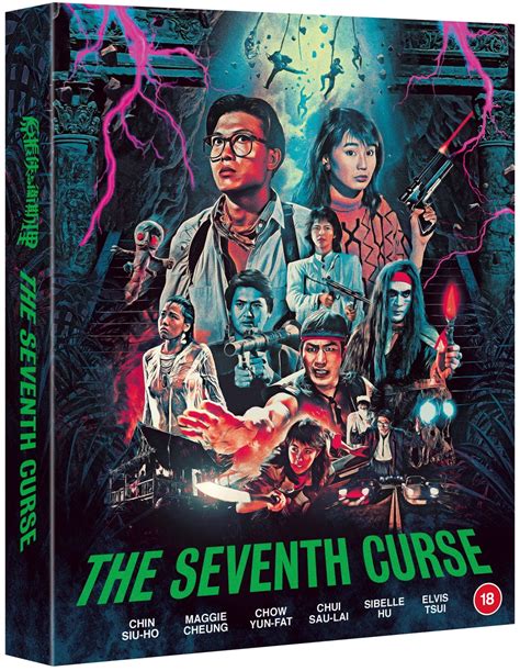 The Seventh Curse: A Journey into 80s Hong Kong Horror (on Blu-ray)